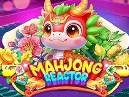 เครื่องปฏิกรณ์ไพ่นกกระจอก thumbnail